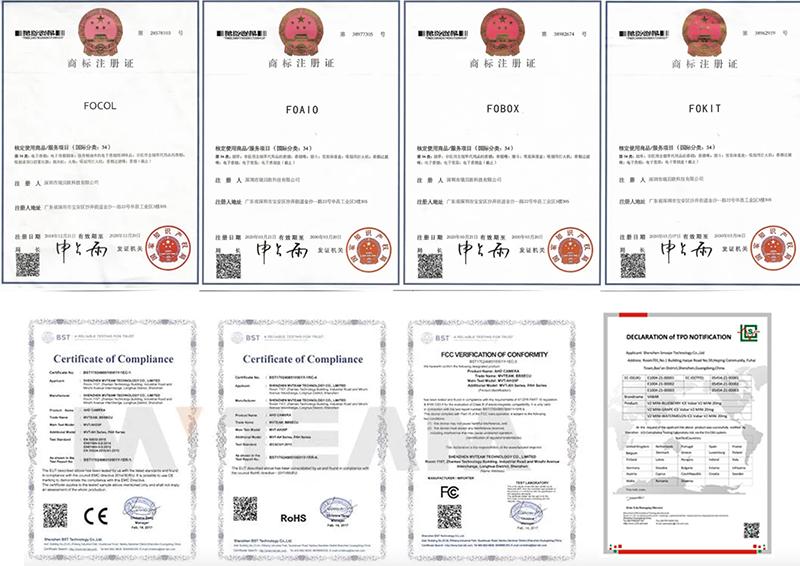 微信图片_20240607153514